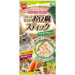 （まとめ） お豆腐スティック ベジタブル入り 12g （ペット用品） 【×15セット】【代引不可】