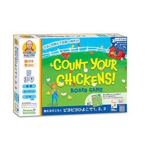 ドリームブロッサム GM108-JNS 長友先生 数えるすごろく ピヨピヨひよこで1.2.3