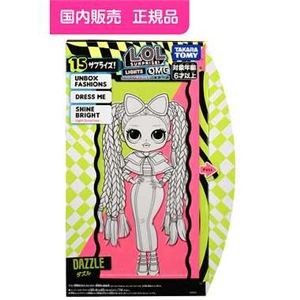 タカラトミー L.O.L. サプライズ！ライト O.M.G. ダズル