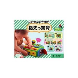 ピープル UB-059 指先の知育 オールスター