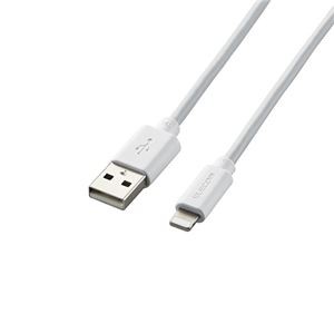 【5個セット】エレコム Lightningケーブル/まとまるケーブル/形状記憶/抗菌/2.0m/ホワイト MPA-MUAL20WHX5