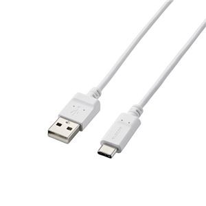 【5個セット】エレコム Type-C/USB-Cケーブル/スマホ用/USB(A-C)/認証品/まとまるケーブル/形状記憶/抗菌/1.0m/ホワイト MPA-MAC10NWHX5