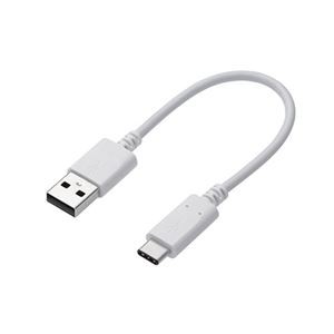 【5個セット】エレコム スマートフォン用USBケーブル/USB(A-C)/認証品/0.15m/ホワイト MPA-AC01NWHX5