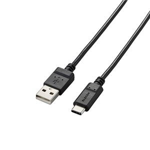 【5個セット】エレコム Type-C/USB-Cケーブル/スマホ用/USB(A-C)/認証品/まとまるケーブル/形状記憶/抗菌/2.0m/ブラック MPA-MAC20NBKX5