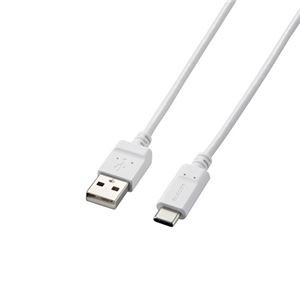 【5個セット】エレコム Type-C/USB-Cケーブル/スマホ用/USB(A-C)/認証品/まとまるケーブル/形状記憶/抗菌/2.0m/ホワイト MPA-MAC20NWHX5
