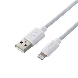 【5個セット】エレコム Lightningケーブル/スタンダード/1.5m/ホワイト MPA-UAL15WHX5