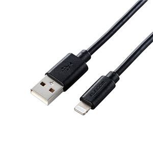 【5個セット】エレコム Lightningケーブル/スタンダード/2.0m/ブラック MPA-UAL20BKX5