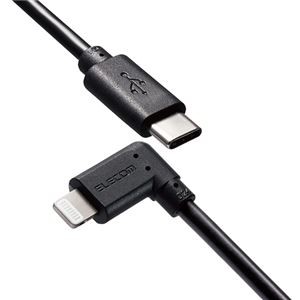 【5個セット】エレコム iPhoneケーブル iPadケーブル 抗菌 L型コネクタ タイプC PD対応 充電 データ転送 1.2m ブラック MPA-CLL12BKX5