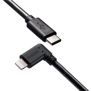 【5個セット】エレコム iPhoneケーブル iPadケーブル 抗菌 L型コネクタ タイプC PD対応 充電 データ転送 2m ブラック MPA-CLL20BKX5