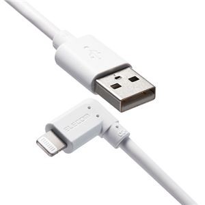 【5個セット】エレコム iPhoneケーブル iPadケーブル 抗菌 L型コネクタ USB-A 充電 データ転送 1.2m ホワイト MPA-UALL12WHX5