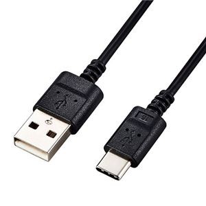 (まとめ) エレコム USB-Cケーブル Type-Cケーブル スリム 極細 A-C 2m スマホ充電ケーブル ブラック MPA-ACX20BK2 【×2セット】