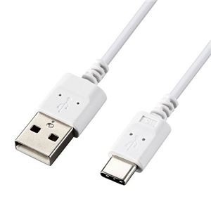 (まとめ) エレコム USB-Cケーブル Type-Cケーブル スリム 極細 A-C 2m スマホ充電ケーブル ホワイト MPA-ACX20WH2 【×2セット】