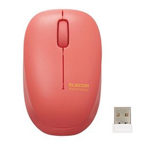 エレコム ワイヤレスマウス 無線 2.4GHz 抗菌 静音 BlueLED 子供用 小学生 Sサイズ レッド オンライン学習 M-BL20DBSKRD