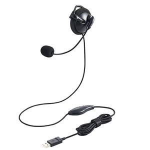 エレコム ヘッドセット 耳掛け 有線 片耳 左耳用 USB 軽量 黒 HS-EH01UBK