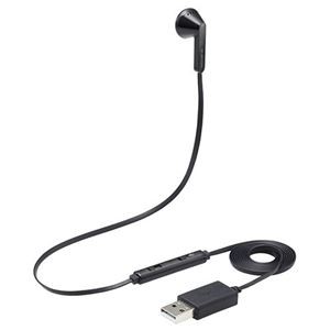 エレコム イヤホン インナーイヤー USB 片耳 セミオープン ミュートスイッチ付き モノラル 変換ケーブル付 インラインコントローラー PS4/5 NINTENDO SWITCH HS-EP20UBK
