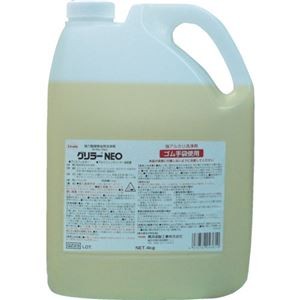横浜油脂工業 Linda グリラーNEO 4Kg/ボトル QZ23 1個