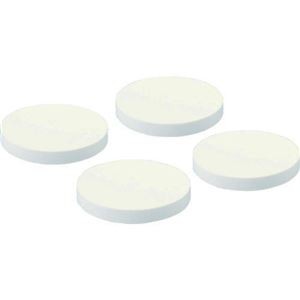 (まとめ) ミツギロン 洗濯機 防振マット ホワイト SK-04 1パック(4枚) 【×5セット】