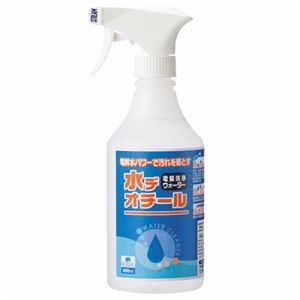ライオン事務器 水デオチール 500ml EDI-100GS 1本