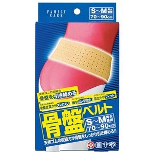白十字 ファミリーケア 骨盤ベルト S～M 1本