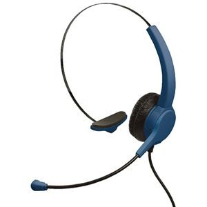 ソニック ユートリムエル快適ヘッドセット 片耳 USBタイプ ネイビー UL-1508-K 1個