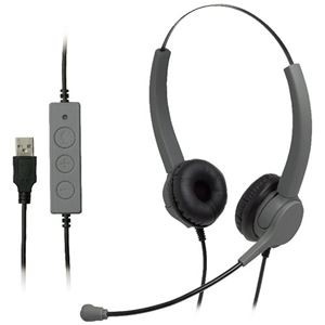 ソニック ユートリムエル快適ヘッドセット 両耳 USBタイプ グレー UL-1579-GL 1個