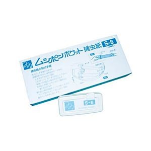 (まとめ) 朝日産業 朝日ムシポン カートリッジ 5個入 白 S-8 1箱(5個) 【×3セット】
