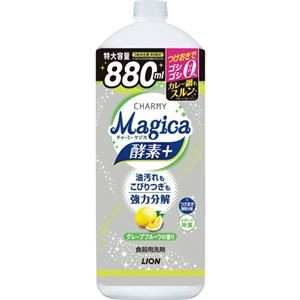 (まとめ) ライオン CHARMY Magica酵素プラス グレープフルーツの香り つめかえ用 大型 880ml 1本 【×5セット】