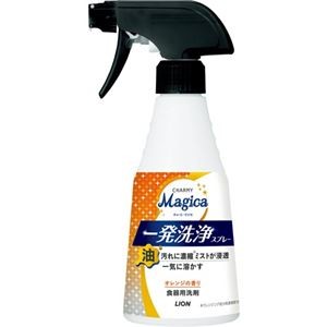 (まとめ) ライオン CHARMY Magica 一発洗浄スプレー 本体 300ml 1本 【×5セット】