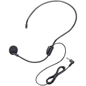 サンワサプライ ヘッドマイク(MM-SPAMP9交換用) MM-SPAMP9HM 1個