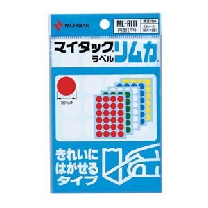 (まとめ) ニチバン マイタック ラベルリムカカラーラベル きれいにはがせるタイプ 円型 中 直径16mm 5色 ML-R111 1セット(2400片：240片×10パック) 【×3セット】