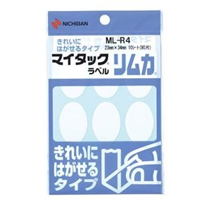 (まとめ) ニチバン マイタック ラベルリムカ 一般無地 楕円型 23×34mm ML-R4 1セット(900片：90片×10パック) 【×3セット】