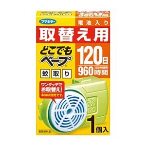 (まとめ) フマキラー どこでもベープ蚊取り120日取替え用 422764 1個 【×3セット】