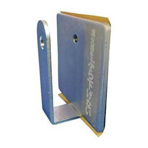 (まとめ) リンテック21 消火器用フック PLK-119BP 1個 【×3セット】