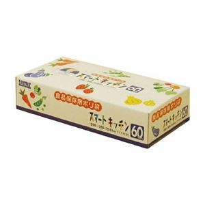 (まとめ) 日本サニパック KS02スマートキッチン保存袋 半透明 KS02-HCL 1箱(60枚) 【×20セット】