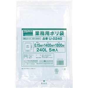 TRUSCO 業務用ポリ袋 240L タテ1800×ヨコ1400mm 厚さ0.15mm U-0240 1袋(5枚)
