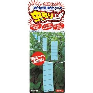 (まとめ) カモ井加工紙 虫取り上手 ブルー NO16246 1袋(20枚) 【×3セット】