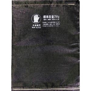 槌屋 DRS バサルト縮災バッグ DRS-1-BK T 1枚