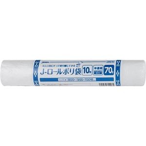 (まとめ) ジャパックス Jロールポリ袋 半透明 70L ORS79 1本(10枚) 【×20セット】