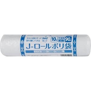 (まとめ) ジャパックス Jロールポリ袋 半透明 90L ORS98 1本(10枚) 【×10セット】