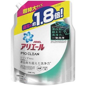 (まとめ) P＆G アリエール プロクリーン ジェル つめかえ用 超特大 1.34kg 1パック 【×3セット】