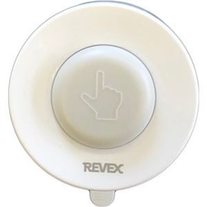 (まとめ) リーベックス 増設用 防水型呼び出しボタン送信機 XP10A 1台 【×3セット】