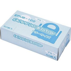 (まとめ) メディテックジャパン ネオソフトPEエプロン ブルー EPUB-100 1箱(50枚) 【×5セット】