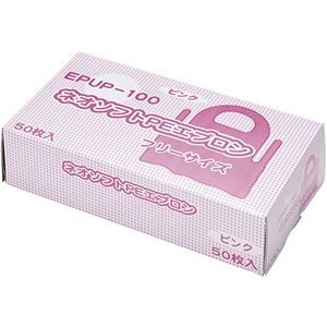 (まとめ) メディテックジャパン ネオソフトPEエプロン ピンク EPUP-100 1箱(50枚) 【×5セット】