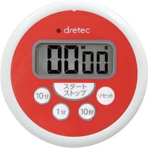 ドリテック 洗えるタイマー レッド T-533RDHA 1個