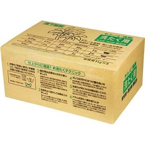 (まとめ) サラヤ ヤシノミ 洗剤 洗たく用 1kg/袋 1箱(3袋) 【×3セット】
