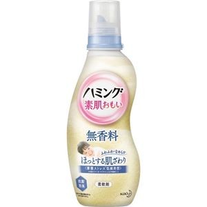 (まとめ) 花王 ハミング 素肌おもい 無香料 本体 600ml 1本 【×10セット】