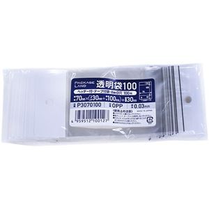 ショーエイコーポレーション ヘッダー付きOPP袋 70×(30+100)+30mm 0.03mm厚 P3070100 1セット(2000枚：100枚×20パック)