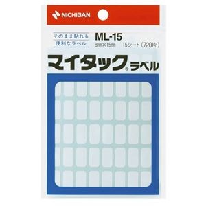 (まとめ) ニチバン マイタック ラベル 8×15mm ML-15 1セット(7200片：720片×10パック) 【×3セット】