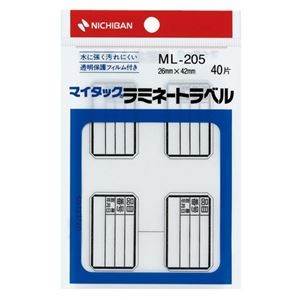 (まとめ) ニチバン マイタック ラミネートラベル 什器備品用 26×42mm ML-205 1セット(400片：40片×10パック) 【×3セット】