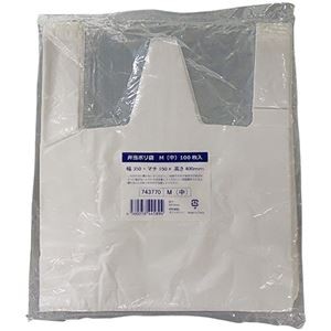 アスト 弁当用ポリ袋 M 748661 1ケース(2000枚：100枚×20パック)
